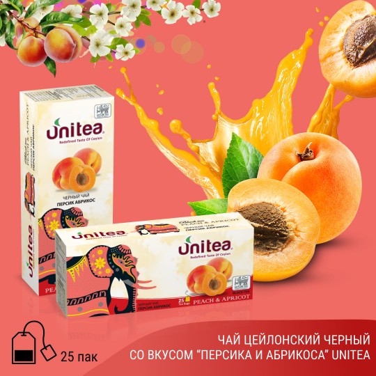 Unitea Черный чай ПЕРСИК 25пак